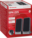 Акустика Defender SPK-220/225 2.O (65220) [203813], фото 2