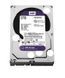 Накопичувач HDD SATA 2.0TB WD Purple 5400rpm 64MB (WD20PURZ) [615740], фото 1