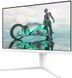 Монітор TFT 23.8" Philips 24M2N3201A, IPS, 180Hz, 0,5ms, 2xHDMI, DP, HAS, Pivot, колонки, білий (24M2N3201A/00) [400540], фото 3
