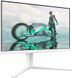 Монітор TFT 23.8" Philips 24M2N3201A, IPS, 180Hz, 0,5ms, 2xHDMI, DP, HAS, Pivot, колонки, білий (24M2N3201A/00) [400540], фото 2