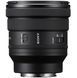 Об'єктив Sony 16-35mm, f/4.0 G для камер NEX FF (SELP1635G.SYX) [110090], фото 2