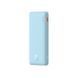 Зовнішній акумулятор Baseus Airpow Fast Charge Power Bank 10000mAh 20W Galaxy Blue (P10022801313-00) [805554], фото 4