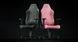 Крісло Razer Iskur V2 X NewGen, EPU шкіра with CoolTouch&trade;, 2D-Armrests, quartz (RZ38-05311000-R3G1) [114790], фото 3