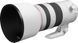 Об'єктив Canon RF 70-200mm f/2.8 L IS USM Z White (6594C005) [107902], фото 9