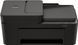 Багатофункціональний пристрій A4 HP DeskJet Ink Advantage 4376 з Wi-Fi (89G05C) [114400], фото 1