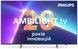 LED-телевізор Philips (75PUS8919/12) [20427], фото 1
