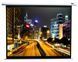 Проекційний екран ELITE SCREENS (Electric100XH) [301938], фото 2