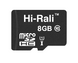 Карта пам`ятi MicroSDHC 8GB UHS-I Class 10 Hi-Rali (HI-8GBSD10U1-00) [606967], фото 1