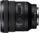 Об'єктив Sony 16-35mm, f/4.0 G для камер NEX FF (SELP1635G.SYX) [110090], фото 7