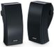 Bose 251 Environmental Speakers для дому та вулиці[Black (пара)] (24643)