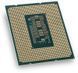 Процесор Intel Core i7 13700 2.1GHz (30MB, Raptor Lake, 65W, S1700) Box (BX8071513700) [618617], фото 5