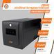 Лінійно-інтерактивне ДБЖ LPM-U1100VA-P (770Вт) (LP10358) [900122], фото 3
