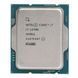 Процесор Intel Core i7 13700 2.1GHz (30MB, Raptor Lake, 65W, S1700) Box (BX8071513700) [618617], фото 4