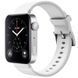 Ремінець BeCover для Xiaomi Mi Watch/Garmin Vivoactive 3S/4S/Venu 2С/Canyon CNS-SW71SS/Mobvoi TicWatch C2/Withings Activite Steel/Huawei Honor S1 White (704521) [604632], фото 1