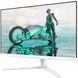 Монітор PHILIPS (27M2N3201A/00) [300746], фото 3