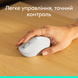 Миша Logitech M196 Bluetooth Off White (L) (910-007460) [201943], фото 3