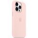 Чохол-накладка Apple Silicone Case with MagSafe для Apple iPhone 14 Pro Chalk Pink (MPTH3) [614867], фото 5