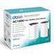 Система WiFi-Mesh TP-LINK Deco S7 AC1900, 3xGE LAN/WAN, 2мод (DECO-S7-2-PACK) [104604], фото 4