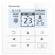 Кондиціонер Panasonic Server AC 25м2 інвертор 2.5кВт 9000BTU A+++/A++ -25&deg;С Wi-Fi R32 білий (CS-Z25YKEA/CU-Z25YKEA) [12738], фото 11