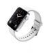 Ремінець BeCover для Xiaomi Mi Watch/Garmin Vivoactive 3S/4S/Venu 2С/Canyon CNS-SW71SS/Mobvoi TicWatch C2/Withings Activite Steel/Huawei Honor S1 White (704521) [604632], фото 2