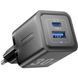 Зарядний пристрій 2xUSB 30W (USB-A/USB-C) + USB-C cable М-М Black Vention (TZ-FEQB0-EU-01) [405451], фото 1