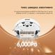 Робот-пилосос Dreame Bot D10 Plus Gen 2 White (RLD32GD) [611820], фото 13