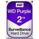 Накопичувач HDD SATA 2.0TB WD Purple 5400rpm 64MB (WD20PURZ) [615740], фото 4