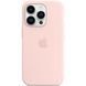 Чохол-накладка Apple Silicone Case with MagSafe для Apple iPhone 14 Pro Chalk Pink (MPTH3) [614867], фото 1