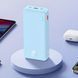 Зовнішній акумулятор Baseus Airpow Fast Charge Power Bank 10000mAh 20W Galaxy Blue (P10022801313-00) [805554], фото 10