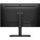 Монітор TFT 27" HP S3 Pro 327pe, 100Hz, IPS, VGA, HDMI, DP,HAS, Pivot, чорний (B1GM6AA) [403967], фото 6