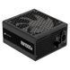 Блок живлення Corsair RM1000x ATX 3.1 1000W (CP-9020271-EU) [608605], фото 6