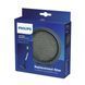 Фільтр Philips для SpeedPro и SpeedPro Aqua (FC8009/01) [105780], фото 3