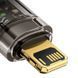 Кабель Baseus Explorer Series Auto Power-Off Fast Charging Data Cable USB to IP 2.4A 1m Black (CATS000401) [802334], фото 6