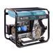 Генератор дизельний Konner&Sohnen KS 6102HDE (EURO II), 230В, 5.5кВт, електростартер, 107кг (KS6102HDE) [15938], фото 3
