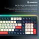 Клавіатура бездротова GamePro Asgard Drakkar Keychron Super Red Switch Blue (MK305BL) [616476], фото 16