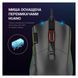 Миша GamePro Black (GM385) [606701], фото 7