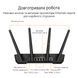 Маршрутизатор ASUS TUF-AX3000 v2 AX3000, 4xGE LAN, 2,5xGE WAN, 1xUSB3.2, MESH (90IG0790-MO3B00) [104501], фото 8