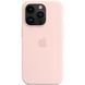 Чохол-накладка Apple Silicone Case with MagSafe для Apple iPhone 14 Pro Chalk Pink (MPTH3) [614867], фото 4