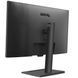 Монітор TFT 31.5" BenQ BL3290QT, IPS, 2K QHD, 75Hz, HDMI, DP, DP-out, USB-C, HAS, USB-hub, колонки, чорний (9H.LLMLA.TPE) [400487], фото 8