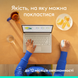 Миша Logitech M196 Bluetooth Off White (L) (910-007460) [201943], фото 8