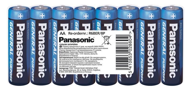 Батарейка Panasonic GENERAL PURPOSE вугільно-цинкова AA(R6) плівка, 8 шт. (R6BER/8P) [113372]