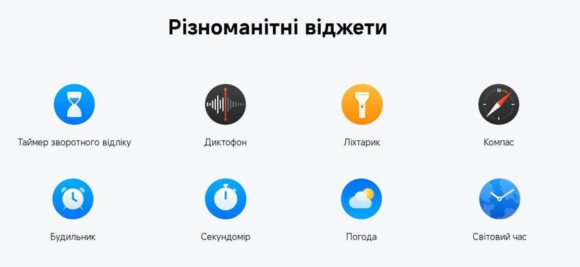 Смарт-годинник Xiaomi Watch 5 Green Strap (BHR07WPGL) [619611]