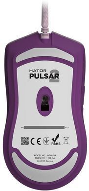 Миша Hator Pulsar 2 Lilac (HTM-514) [606623]