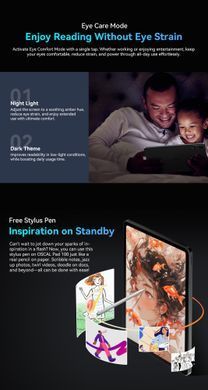 Планшет PAD100 GREY 12" 256GB OSCAL (PAD100 6GB GREY) [504103]