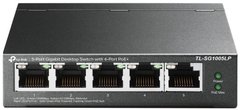 Комутатор TP-LINK TL-SG1005LP 5xGE (4xPoE) (TL-SG1005LP)