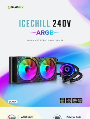 Кулер для процесора GAMEMAX (IceChill 240V) [304252]
