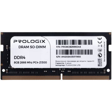 Модуль пам`ятi SO-DIMM DDR4 8GB/2666 Prologix (PRO8GB2666D4S) [608067]