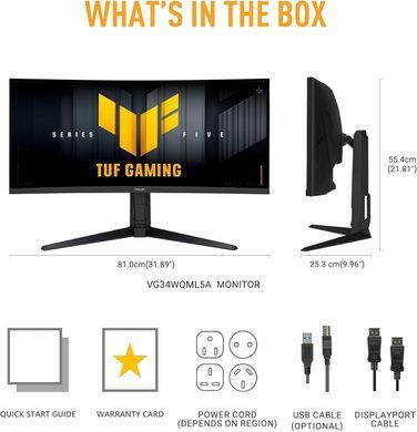 Монітор Asus 34" TUF Gaming VG34WQL5A 2xHDMI, 2xDP, 4xUSB, MM, VA, 3440x1440, 21:9, 165Hz, 1ms, sRGB 120%, CURVED, AdaptiveSync, HAS, HDR400 (90LM0CI1-B01171) [114697]