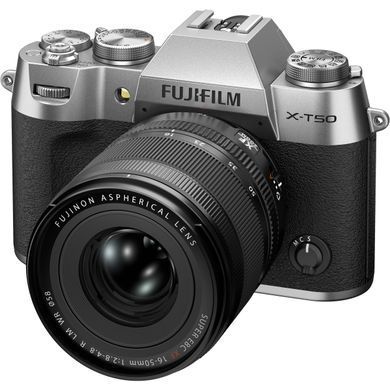Цифр. фотокамера Fujifilm X-T50 + XF16-50mmF2.8-4.8 R LM WR Kit Silver (16828569) [107608]