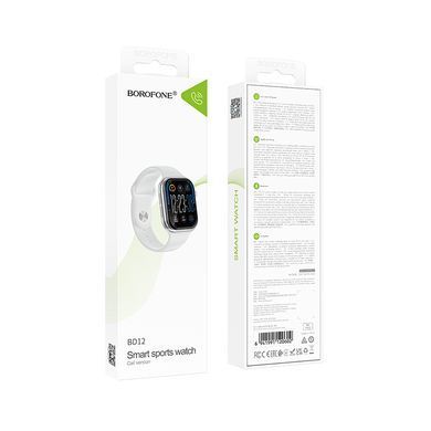 Смарт-годинник BOROFONE BD12 51mm. 190 mAh. IPX4 Smart sports watch (call version) Silver (6941991120602) [804412]